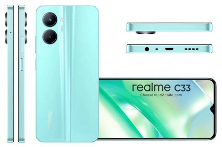 جهاز Realme C33 <br> <span class='text-color-warm'>سيتوفر قريباً</span>